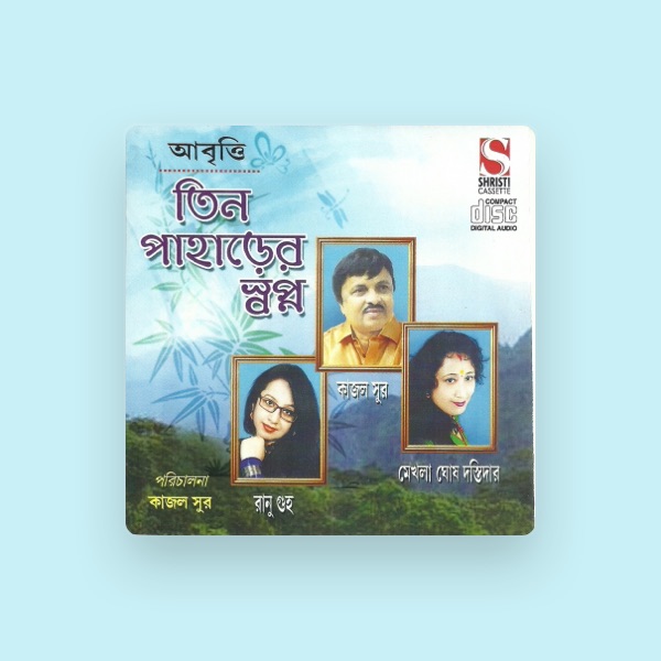 Mekhla Ghosh Dastidar's avatar
