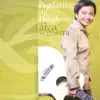 Aiza Seguerra - I See You Lord