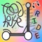 Ride - food house, Gupi & Fraxiom lyrics