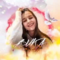 Вика - Single - Иваницкий