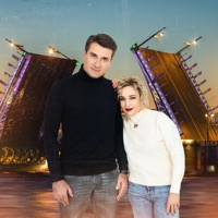 Мосты - Single - Tatiana Bulanova & Артём Анчуков