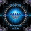 Top 30 Progressive Tracks