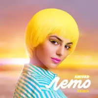 Лето (Remix) — ANIVAR