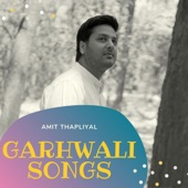 Hindi Garhwali Mashup (feat. Pihuu Rawat & Pooja Thapliyal) artwork