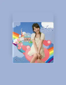 Listen to Aarisa Enoki, watch music videos, read bio, see tour dates & more!