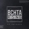 Te Miento (feat. Bachata Heightz) - SP Polanco lyrics