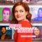 American Pie (Music From the Original TV Series) - Cast of Zoey’s Extraordinary Playlist lyrics
