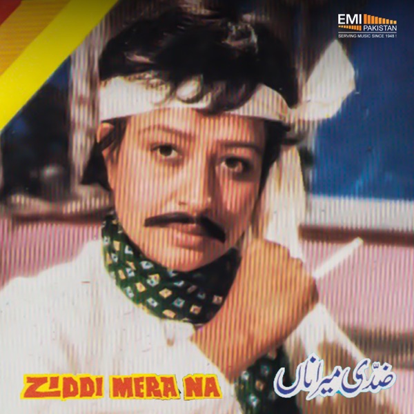Ziddi Mera Na - EP