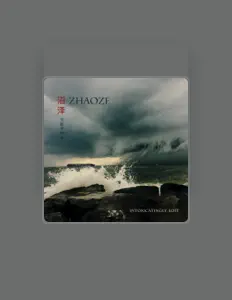 Escucha a 沼澤樂隊, mira videos musicales, lee su biografía, consulta las fechas de las gira y más.