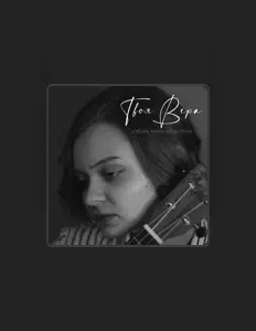 Ascolta Твоя Вера, guarda video musicali, leggi la biografia, vedi le date del tour & altro!