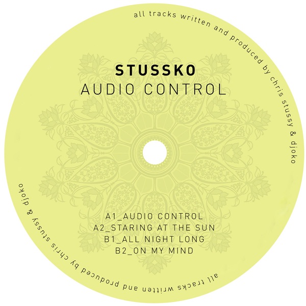 Audio Control - EP