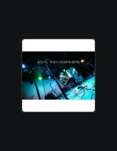 otatsu सुनें, म्यूज़िक वीडियो देखें, बायो पढ़ें, दौरे की तारीखें और बहुत कुछ देखें!