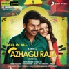 All in All Azhagu Raja (Original Motion Picture Soundtrack) - EP