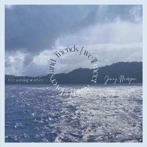Treading Water - Single