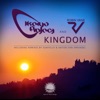 Kingdom - EP