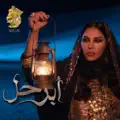 Abarhal