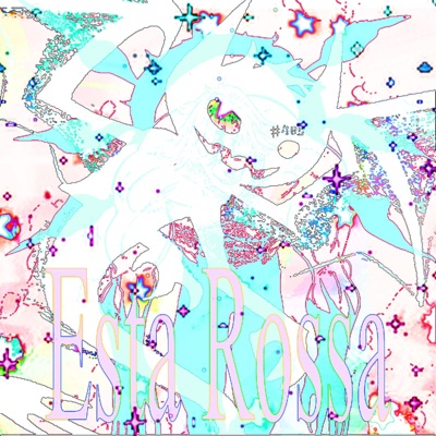 Estarossa (feat. Kidhakku & Ervie) - Single