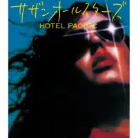 Hotel Pacific — Southern All Stars