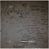 Jmacc - Its Not My Fault