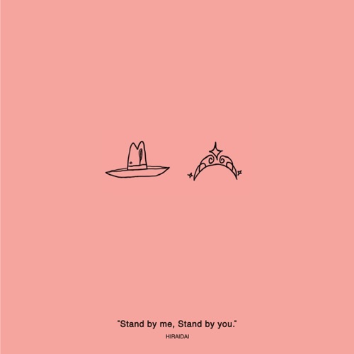 Yoasobiの2人が選曲 純愛のプレイリスト ピュア ロマンス を聴いた 松本 侃士 Note