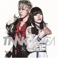 Libra — Takanori Nishikawa＋ASCA