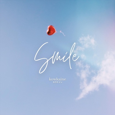 Smile - Single