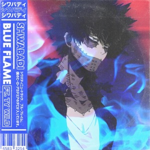 Blue Flame (feat. Ty Wild) - Single