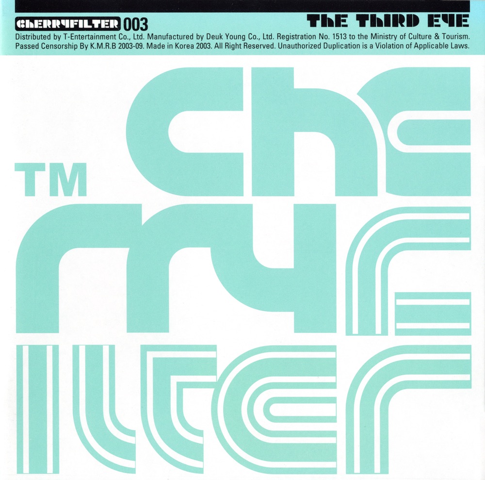 Third Eye by cherryfilter album cover