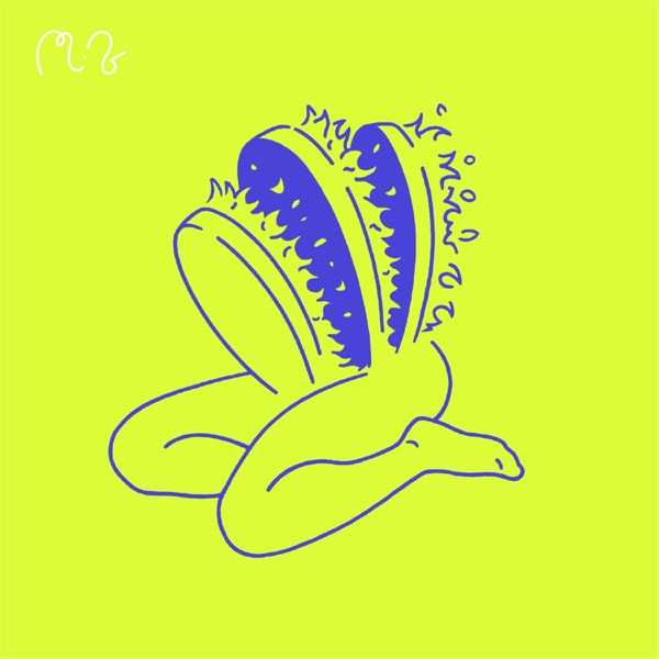Undulate - EP