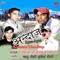 Aang Zubaano - Birbal Kinnora lyrics