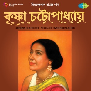 Songs of Dwijendralal Roy