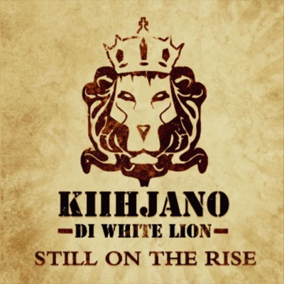 Still on the Rise - EP