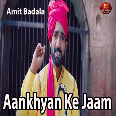 Aankhyan Ke Jaam - Single