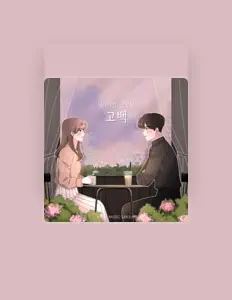 Ouça Dcaffein, assista a videoclipes, leia a biografia, veja as datas das turnês e mais!