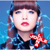 LUNA JOULE (Extra Edition) - Luna Haruna