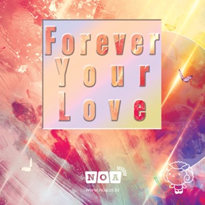 Forever Your Love (Instrumental)