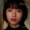 Blink - EP - TOMOO