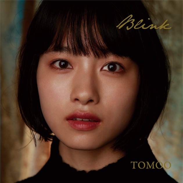 Wanna V - EP - TOMOOのアルバム - Apple Music