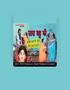 Rajesh Singhpuria सुनें, म्यूज़िक वीडियो देखें, बायो पढ़ें, दौरे की तारीखें और बहुत कुछ देखें!
