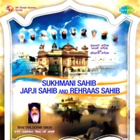 Japji Sahib