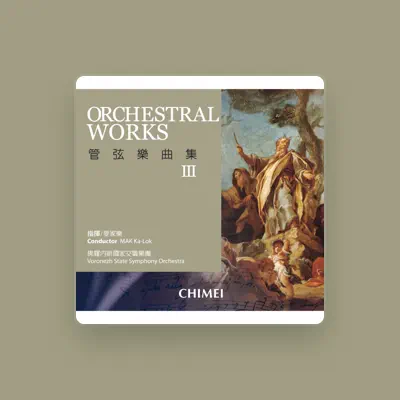 Listen to Voronezh State Symphony Orchestra, watch music videos, read bio, see tour dates & more!