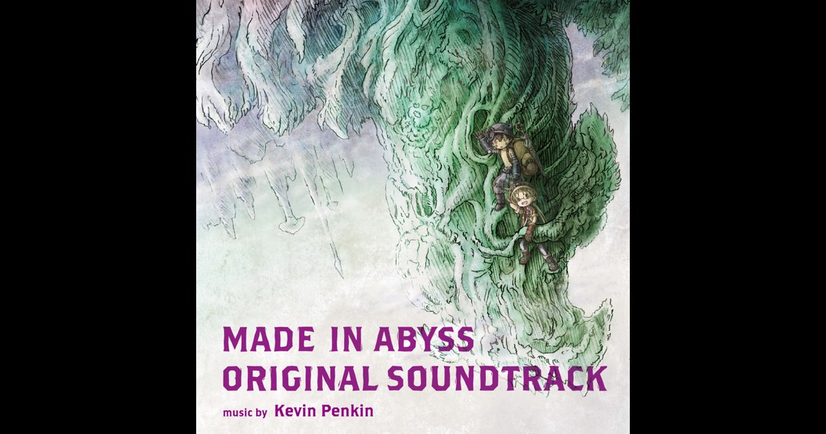 メイドインアビス サウンドトラック レコード Amazon.co.jp: メイドインアビス オリジナルサウンドトラック2