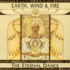 Beijo (Interlude) - Earth, Wind & Fire