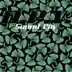 Sound City (Chemars Edit) song reviews