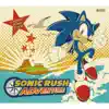 SEGA / Seirou Okamoto - End Credits