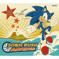 End Credits — SEGA / Seirou Okamoto