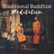 The Spiritual Life - Tibetan Meditation Academy lyrics