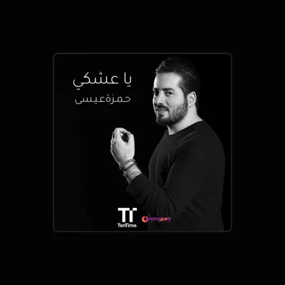 Listen to Hamzah Issa, watch music videos, read bio, see tour dates & more!