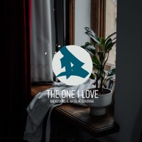 The one I love (feat. Natalia Suvorina) - Single - Backstairs