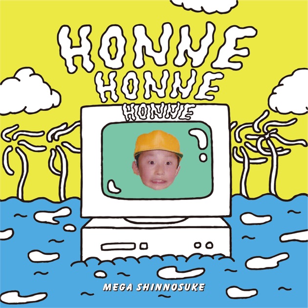 Cutie girl - Single - Mega Shinnosukeのアルバム - Apple Music